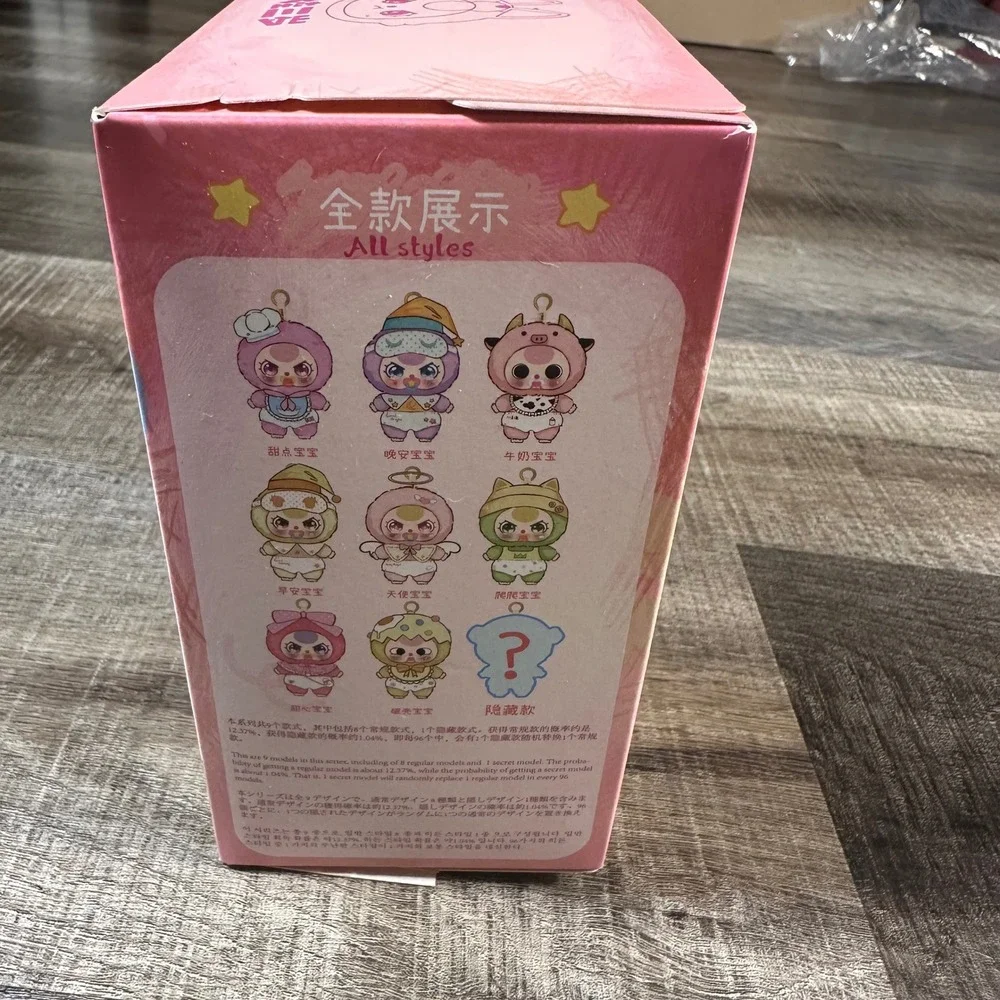 Cureplaneta Baby Three Plush Blind Box Unisex OS Pink Bunny Fuzzy Charm